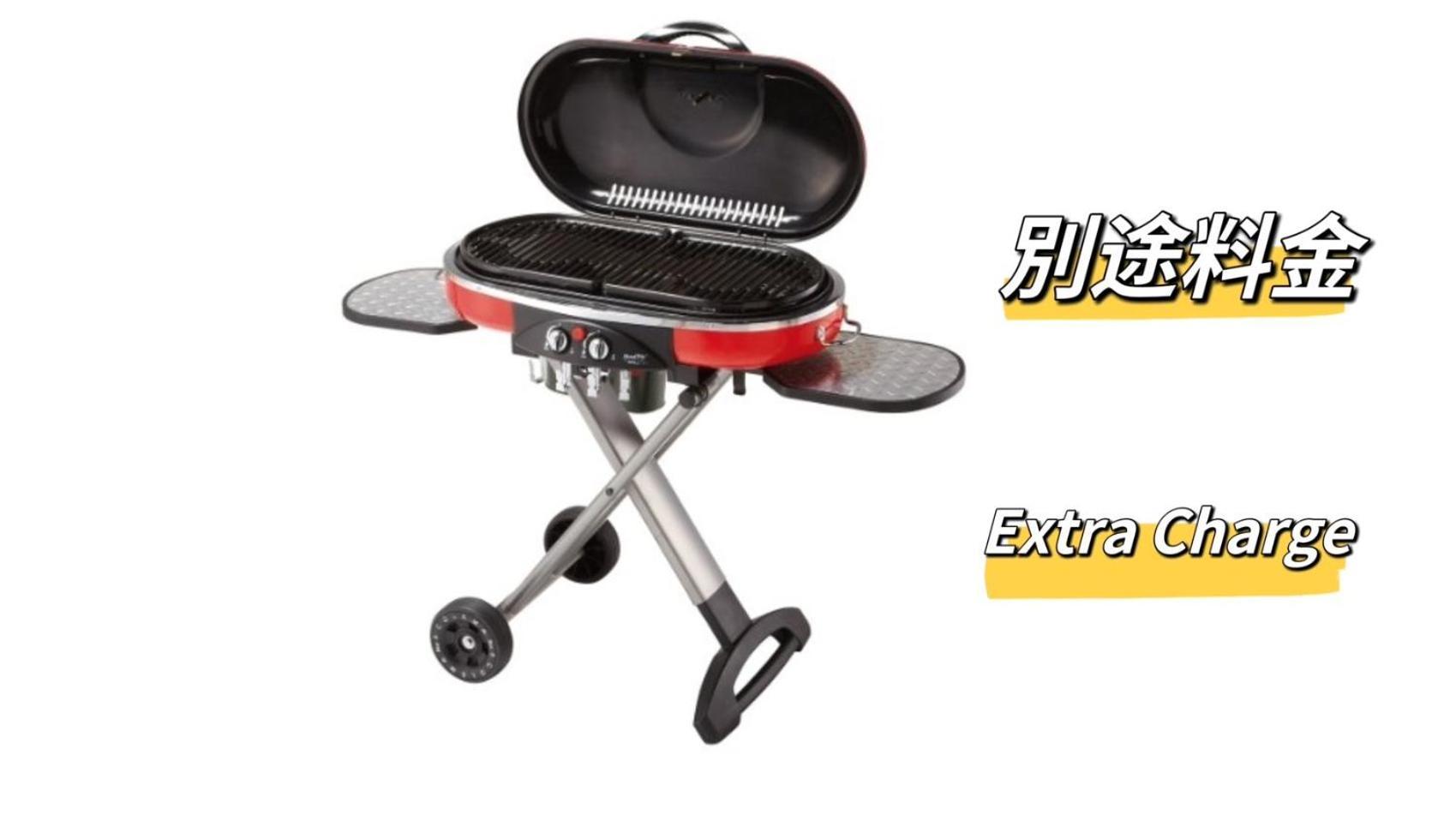 Necoana Glamping富士山景bbqトレーラーヴィラ Fujikawaguchiko Bagian luar foto
